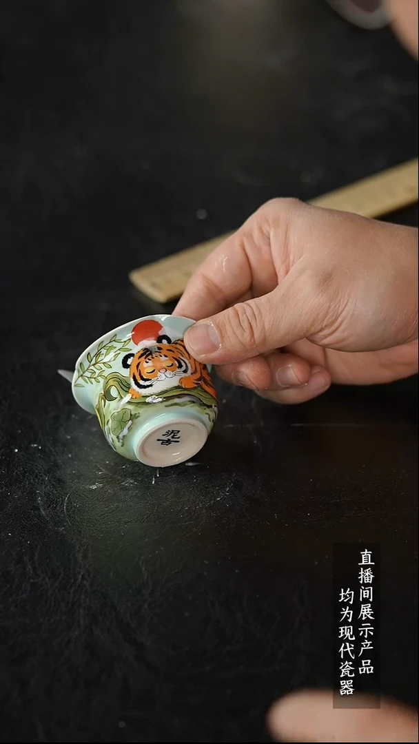 Y246杯杯杯杯杯杯杯杯