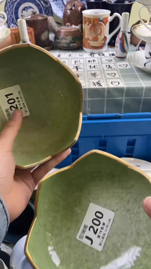 其他玥**?默认微瑕 介意勿拍J200 j201
