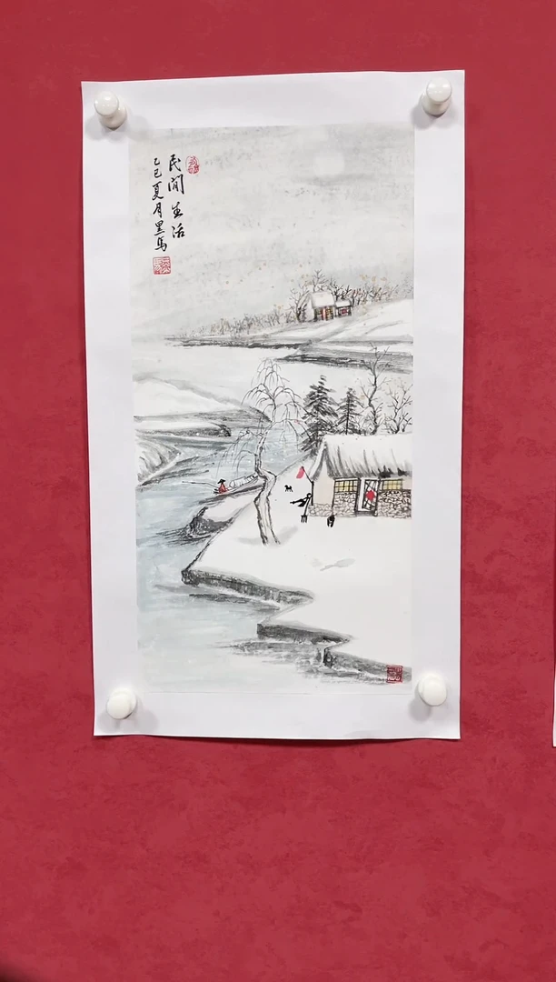 国画发发发发发发发