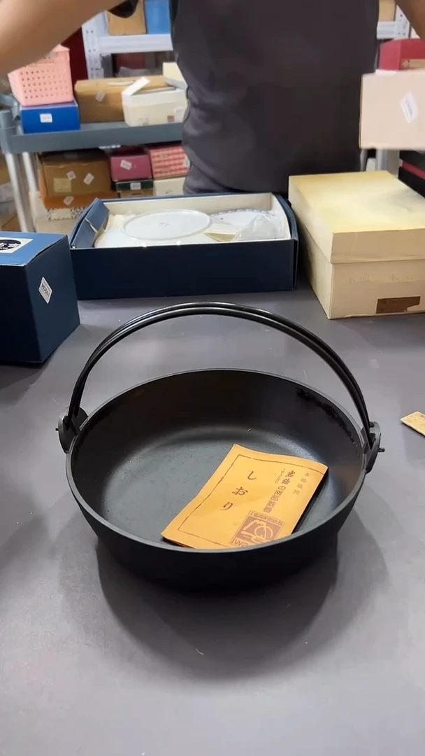 瓷片默认微瑕，满38包邮405