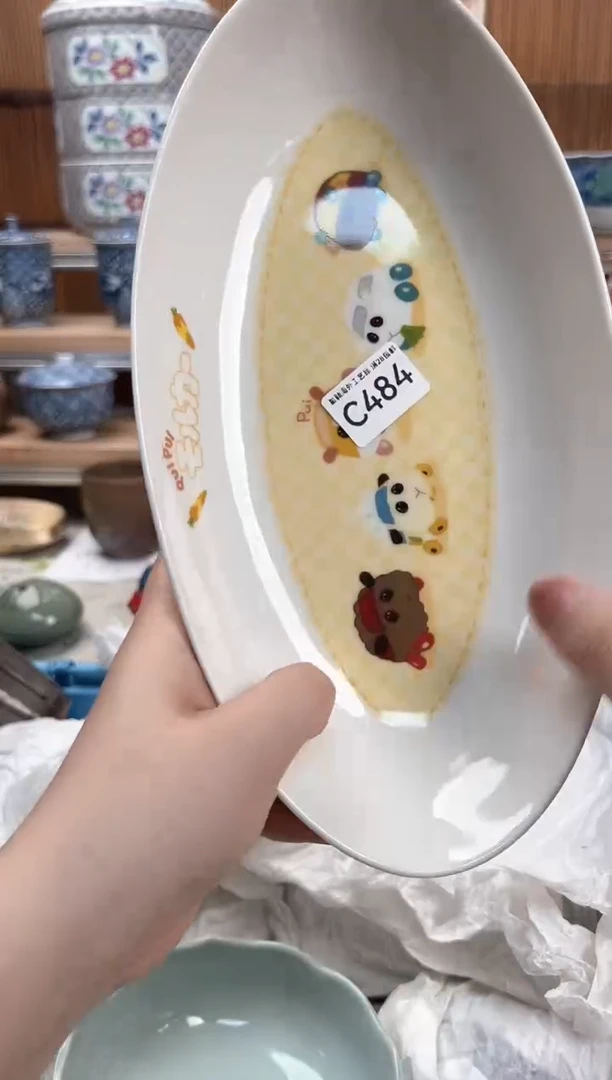 瓷片小*蛋484C瓷盘 杯子碗 默认微瑕