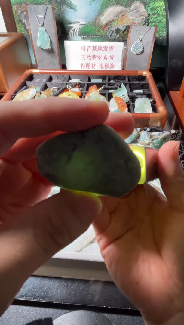 未镶嵌挂件翡翠翡翠