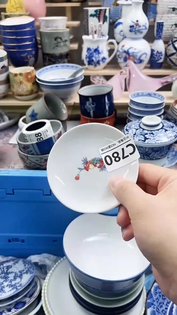 瓷片晓*C780微瑕商品.不退不换.感谢理解