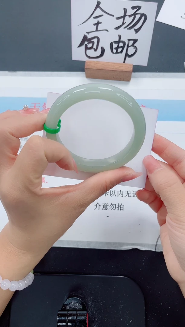 未镶嵌手镯石英质玉131-58.5