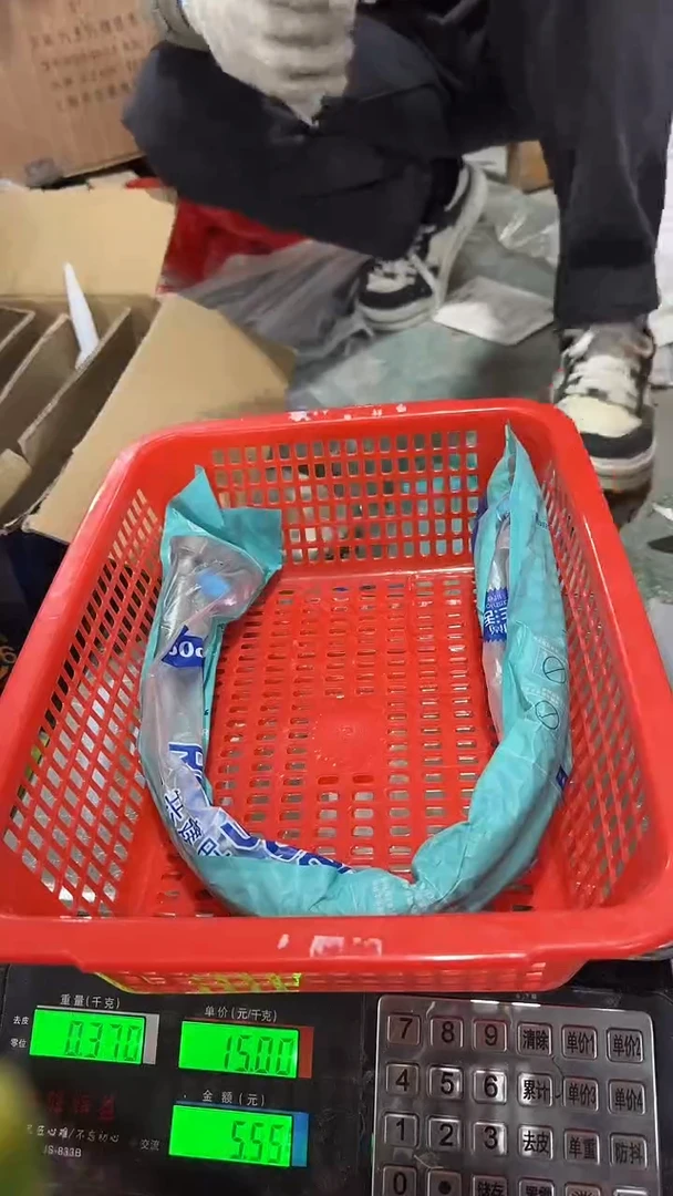 看清下单不退不换397