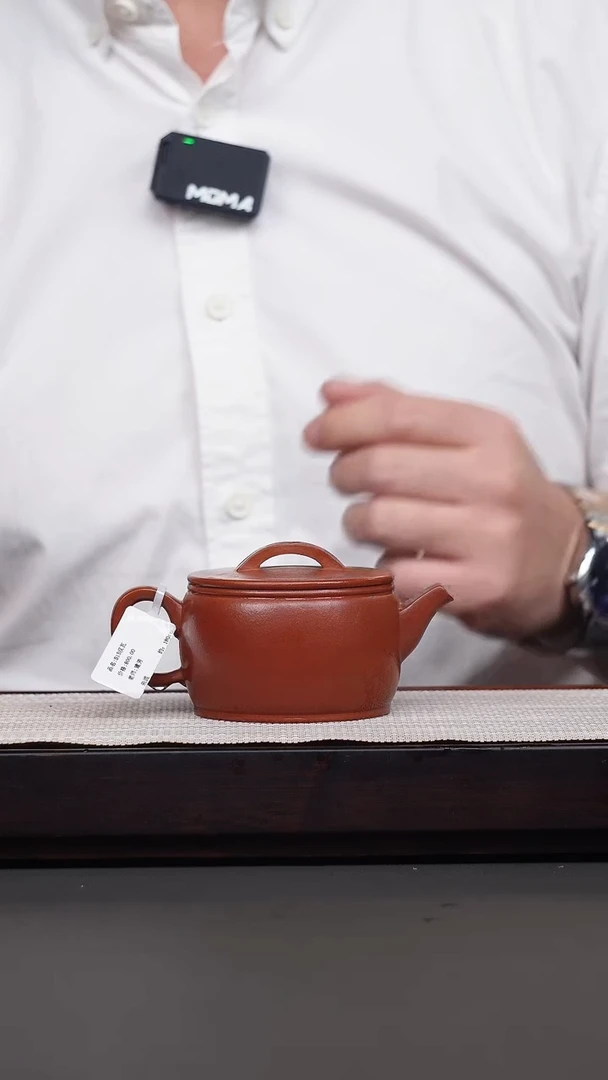 茶壶紫砂【建】朱泥大蕴汉瓦