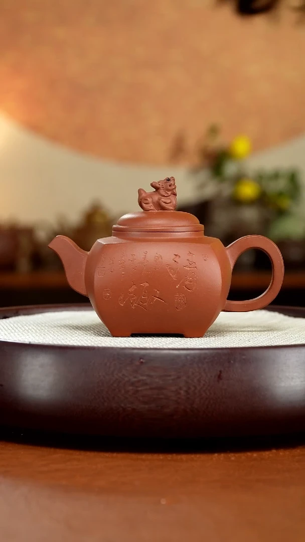 茶壶紫砂宜兴紫砂壶