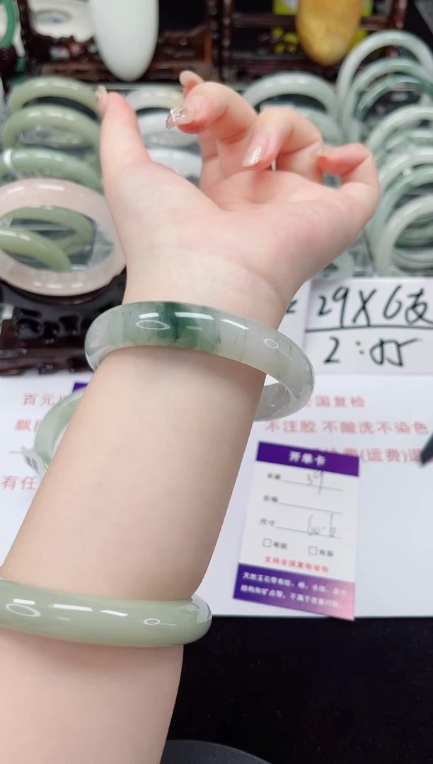 未镶嵌手镯石英质玉39-59/60