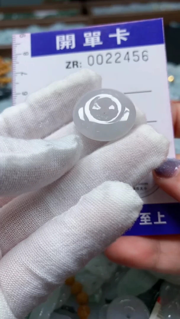 翡翠未镶嵌颈饰翡翠A货 多样性发其一（不含链）