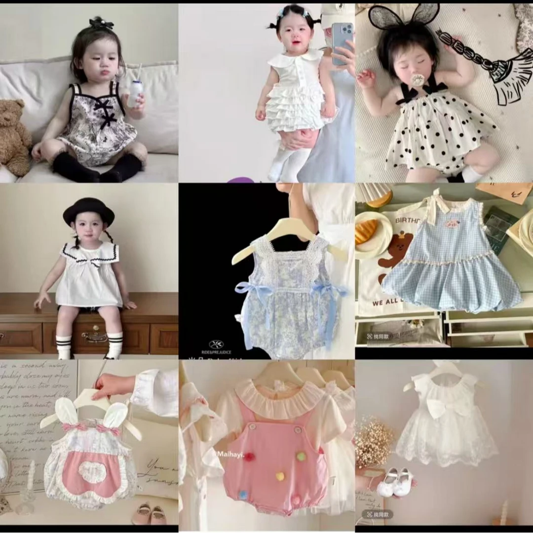 （D250-D407）新款夏季婴幼儿包屁裙连体衣公主裙百天服组合多款式