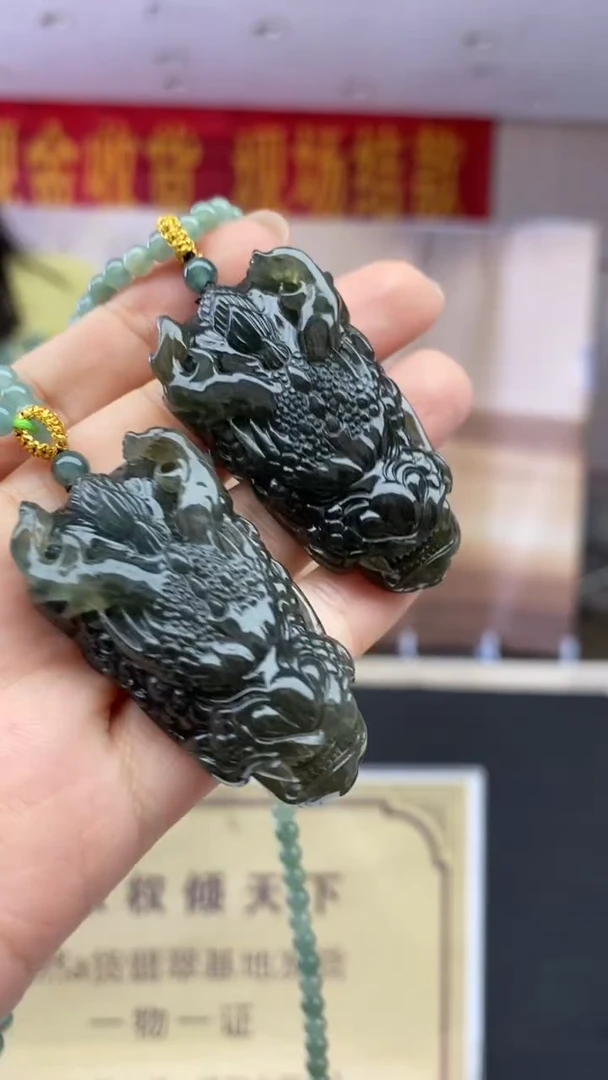 未镶嵌定制翡翠多样性发货【只发一件】*q68