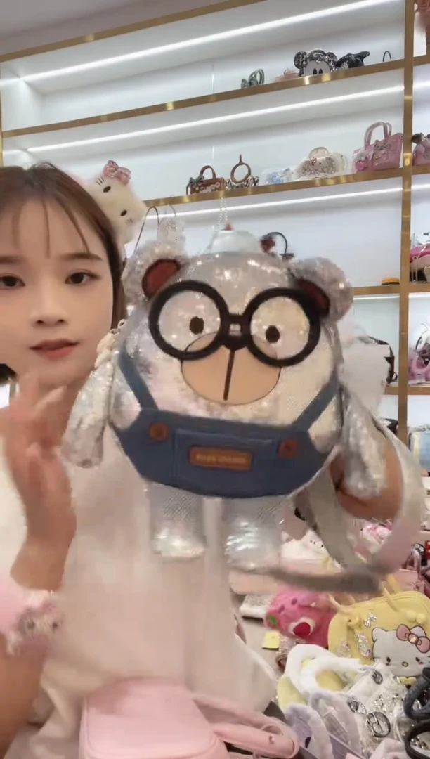 PVC格格家定制女包8774