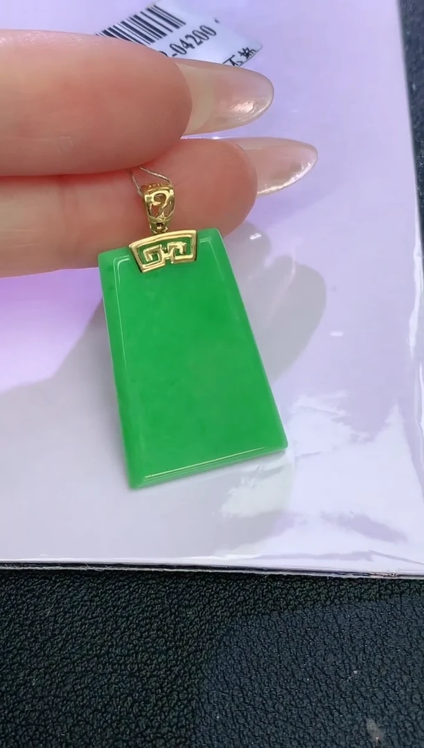颈饰18K金镶嵌翡翠赠礼盒证书 麦麦
