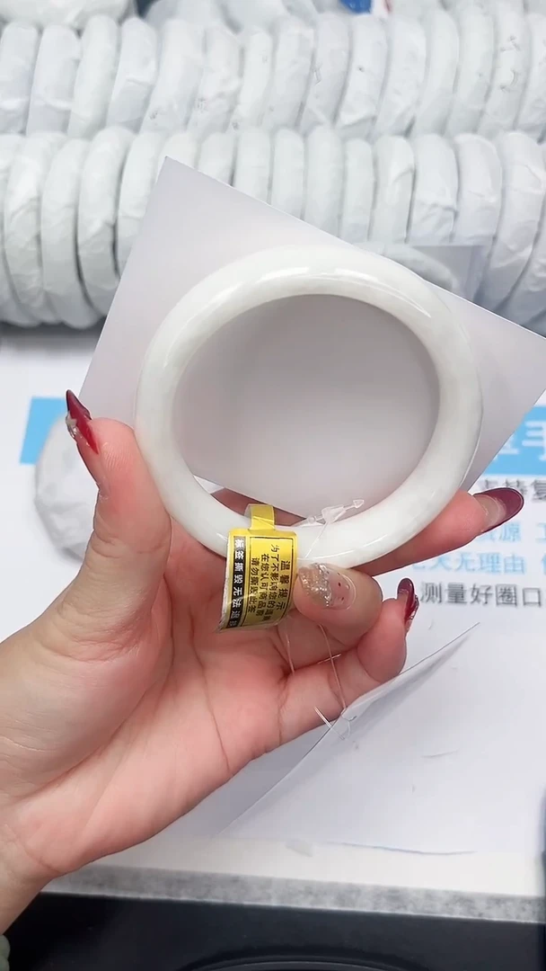 未镶嵌手镯和田玉32-56.3BK