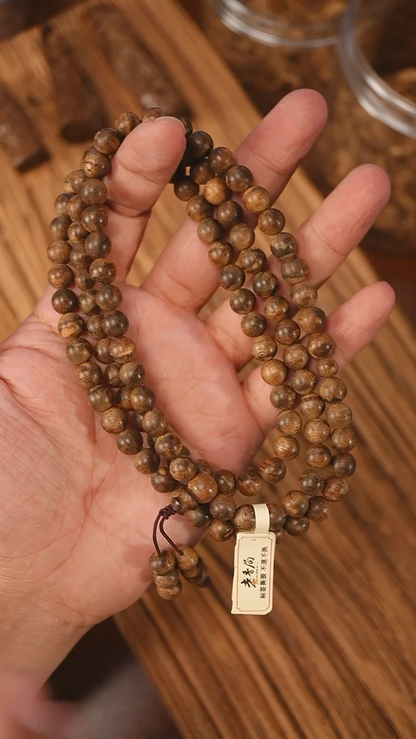 沉香手串越南芽庄野生棋楠0.81-25克+xb1205