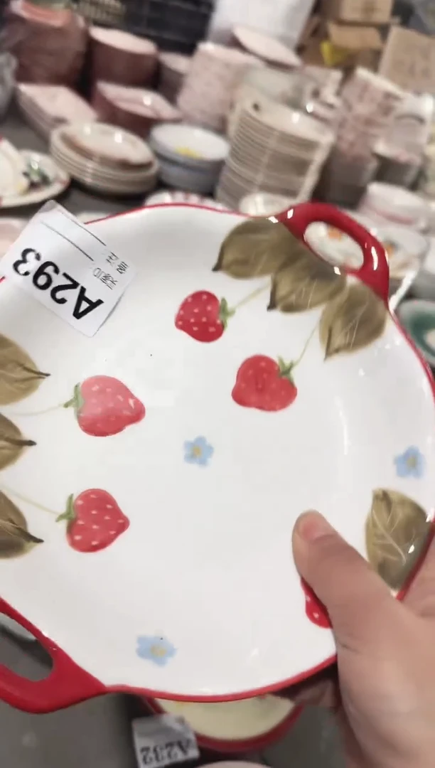 【9寸★1个】黑点针眼属正常陶瓷都有介意慎拍微瑕破损包赔