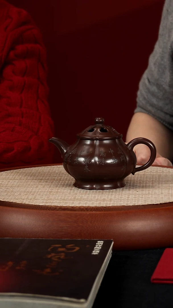 茶壶紫砂【k044】镂空潘壶宜兴紫砂BJZ