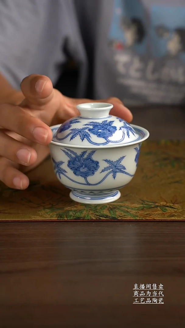 瓷片景德镇手工陶瓷茶具
