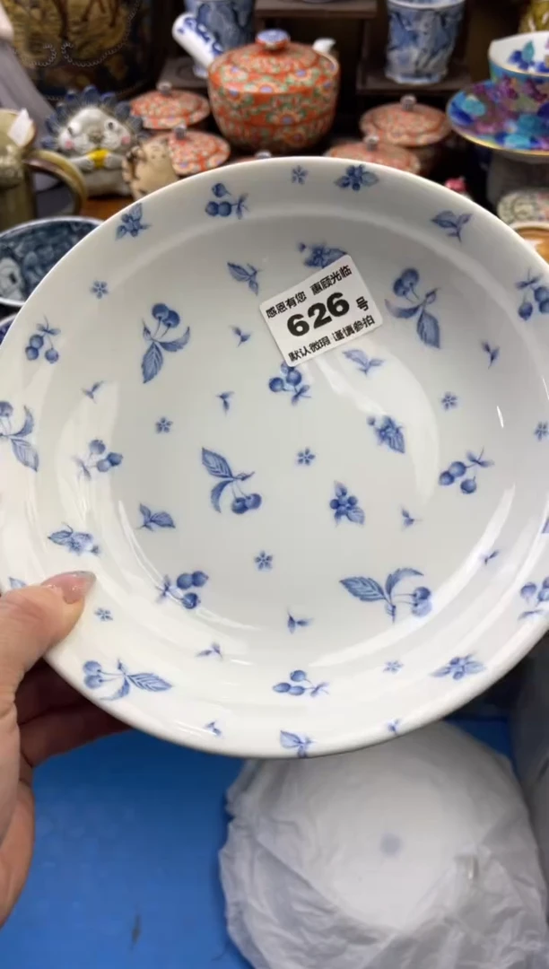 【闪购商品】瓷片626号六六工艺品瓷器