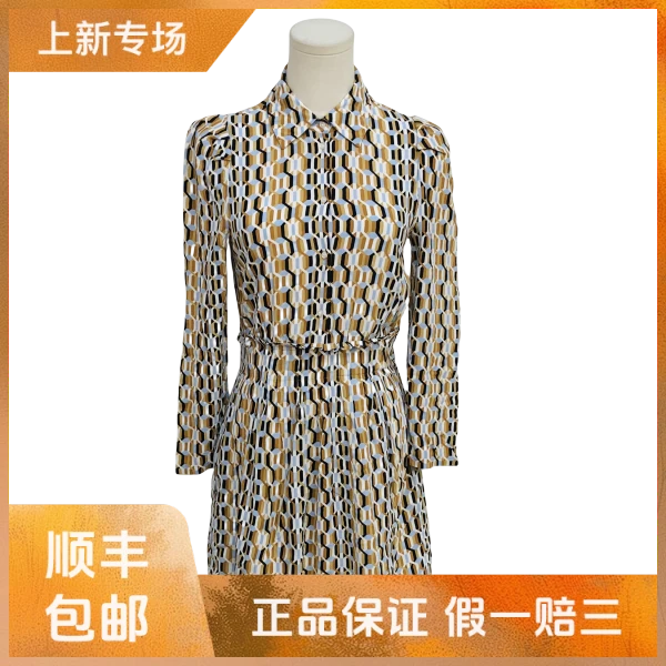 妃鱼/Maje/粘胶纤维/连衣裙/95新/球八21