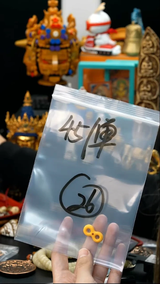 吊坠草珠菩提26藏传原生态藏传藏品