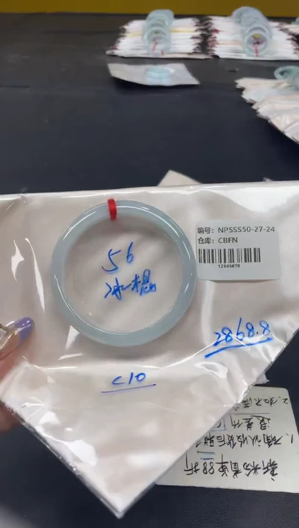 未镶嵌手镯翡翠翡翠手镯