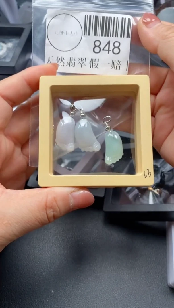 吊坠(不含链)未镶嵌翡翠848