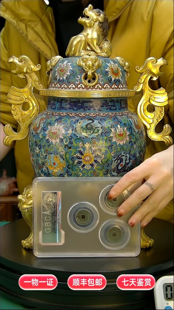 铜壁*111111111111122222