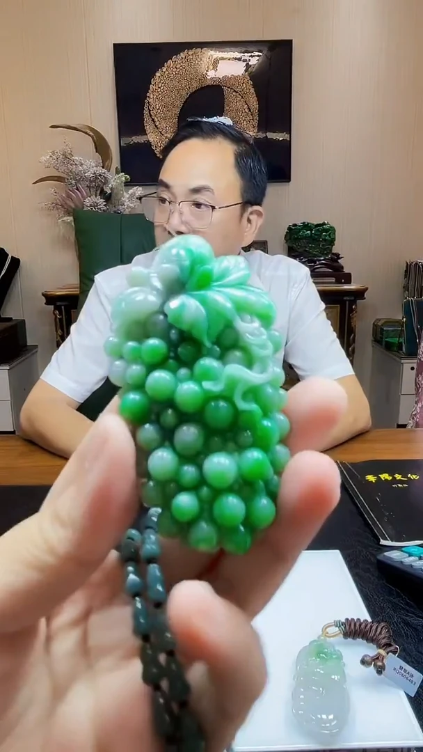 未镶嵌定制翡翠吊坠152