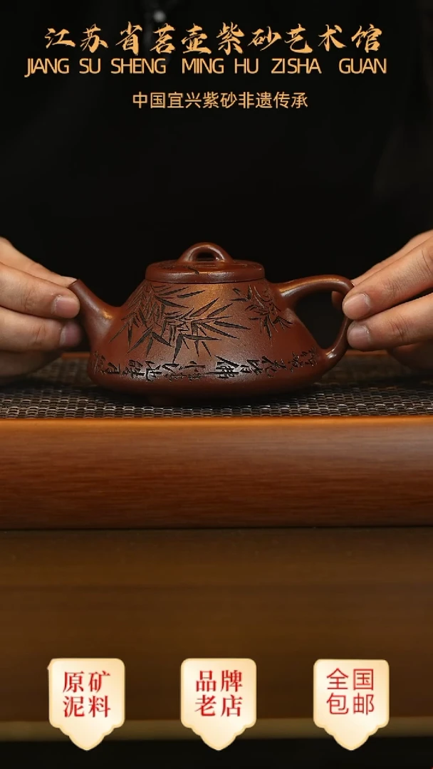 茶壶紫砂宜兴茗壶正品高端紫砂壶