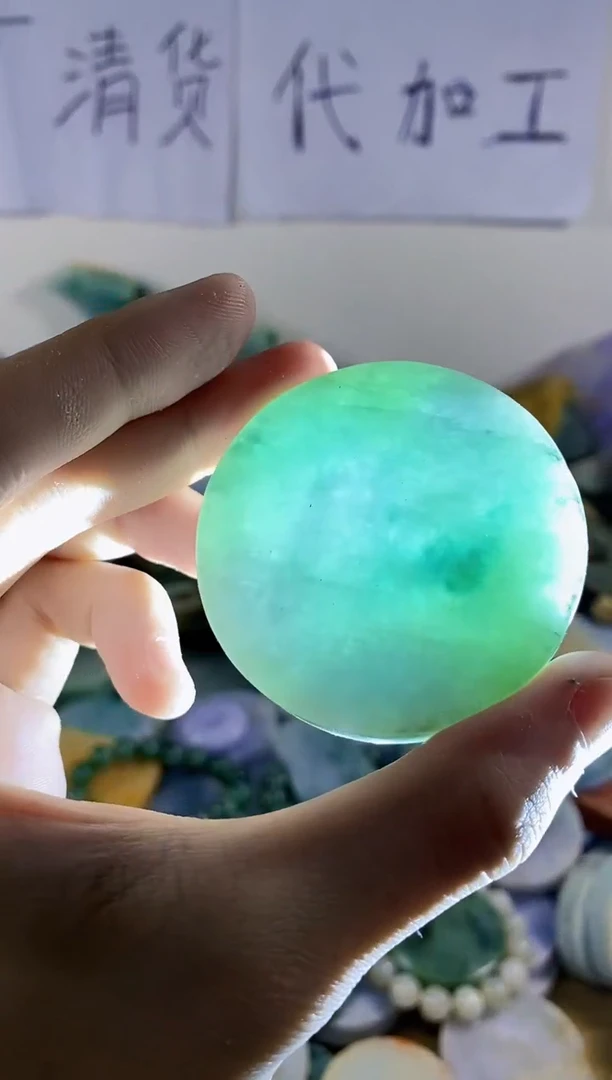 翡翠裸石纯天然A货翡翠127