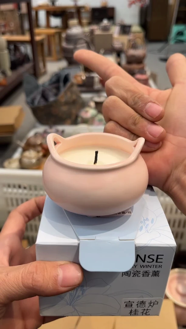 【闪购商品】陶瓷