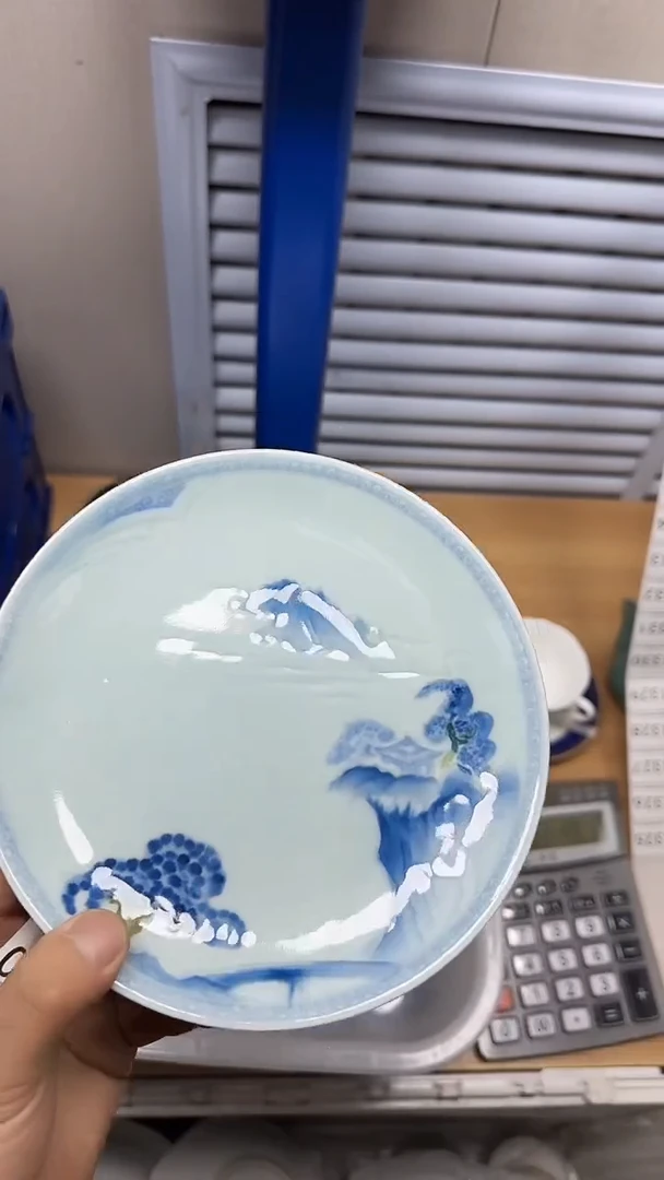 【闪购商品】1325回流瓷器，默认微瑕慢18.8包邮