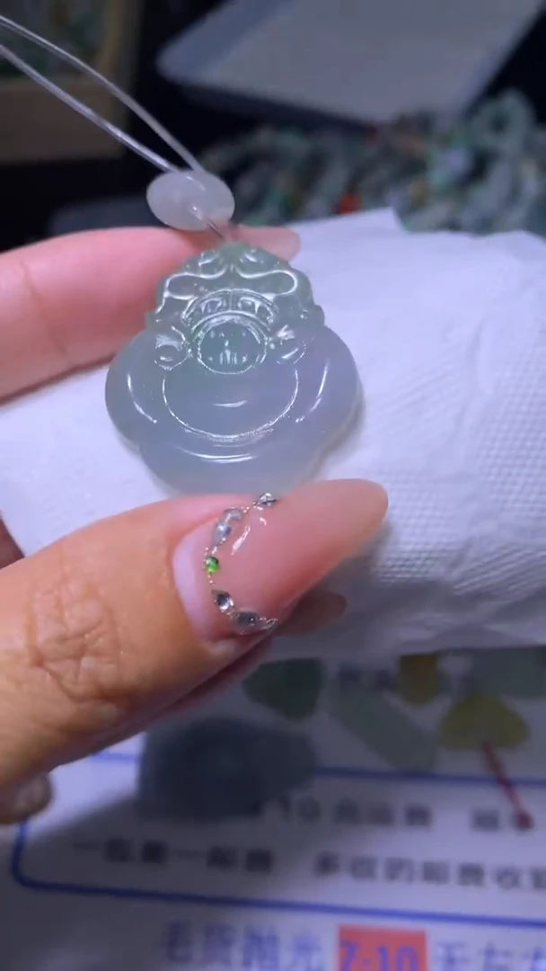 【闪购商品】定制翡翠未镶嵌MXX005538