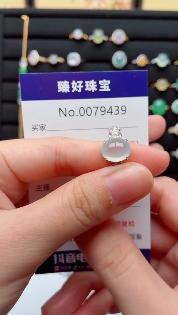 银S925镶嵌戒指翡翠.