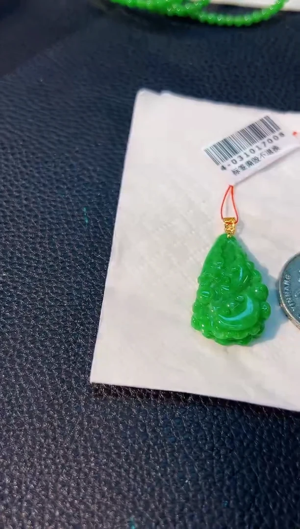 颈饰18K金镶嵌翡翠 缅料A货/支持复检/一件