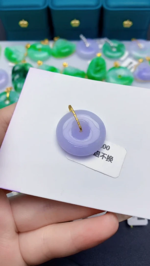 颈饰18K金镶嵌翡翠缅甸天然翡翠A货