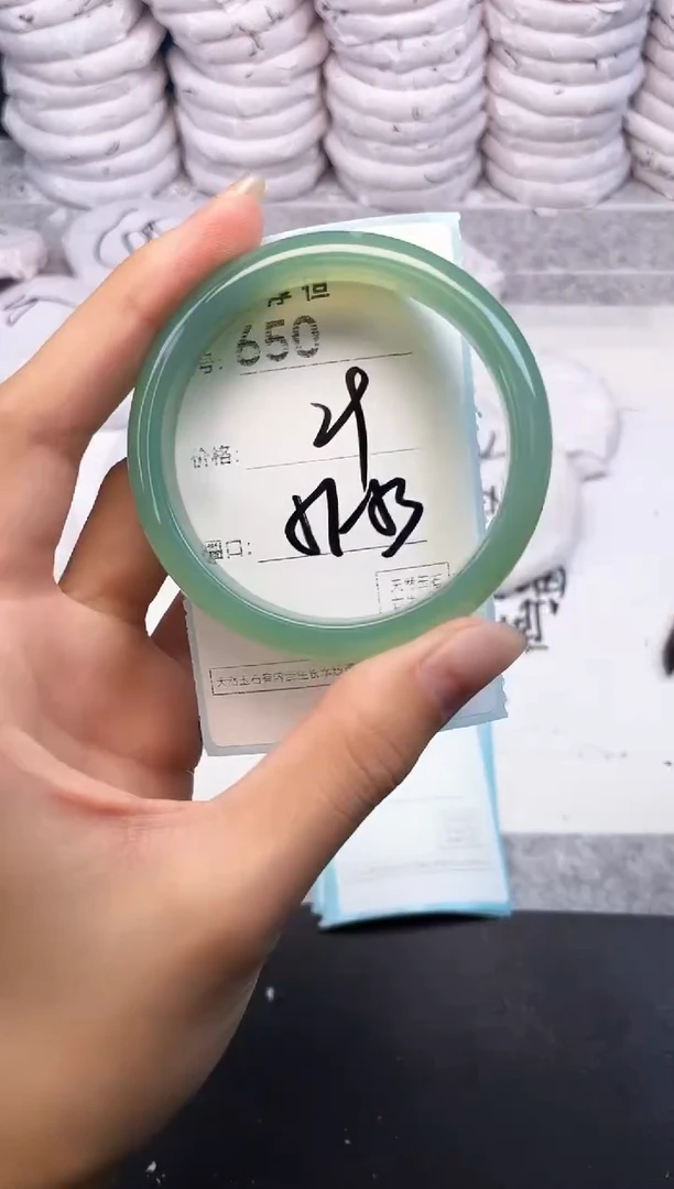 玛瑙/玉髓手镯未镶嵌650