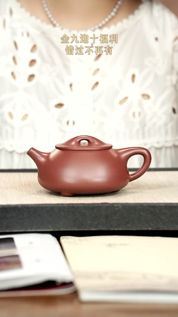 茶壶紫砂紫砂紫砂紫砂