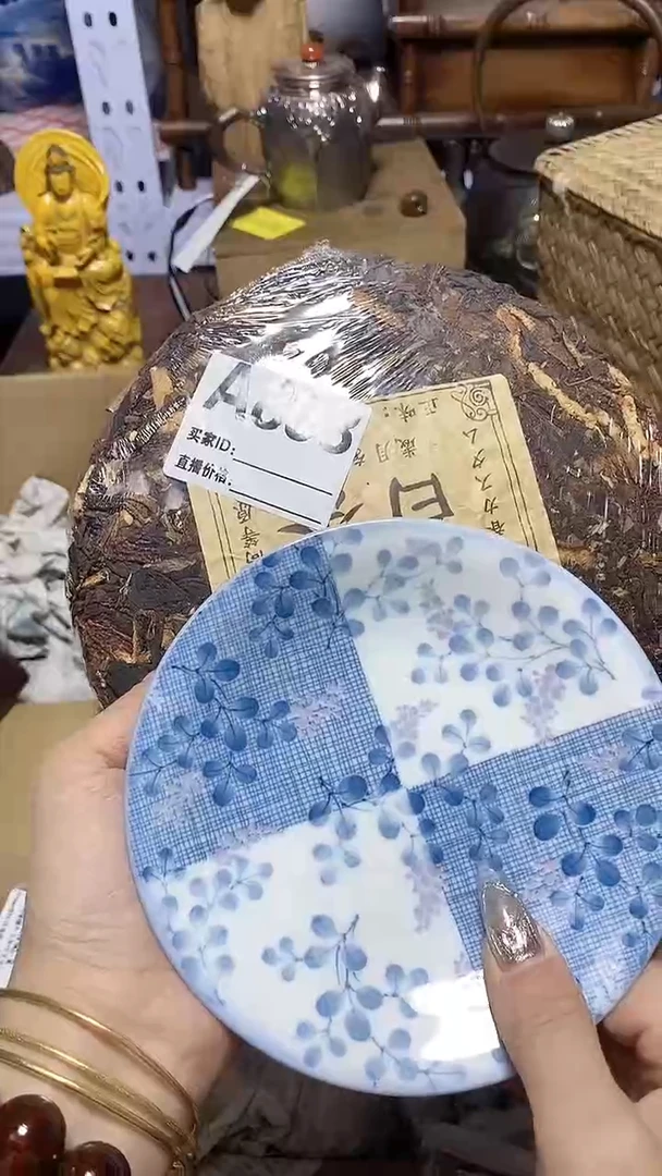 【闪购商品】瓷器瓷片瓷器瓷片