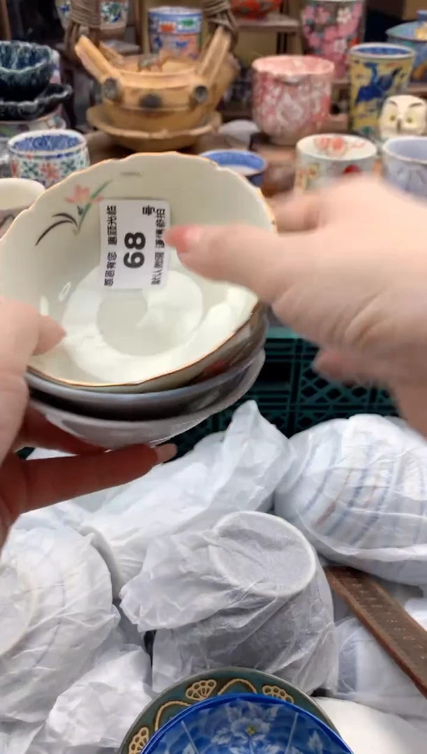 瓷片@***宝68号九姑娘工艺品瓷器