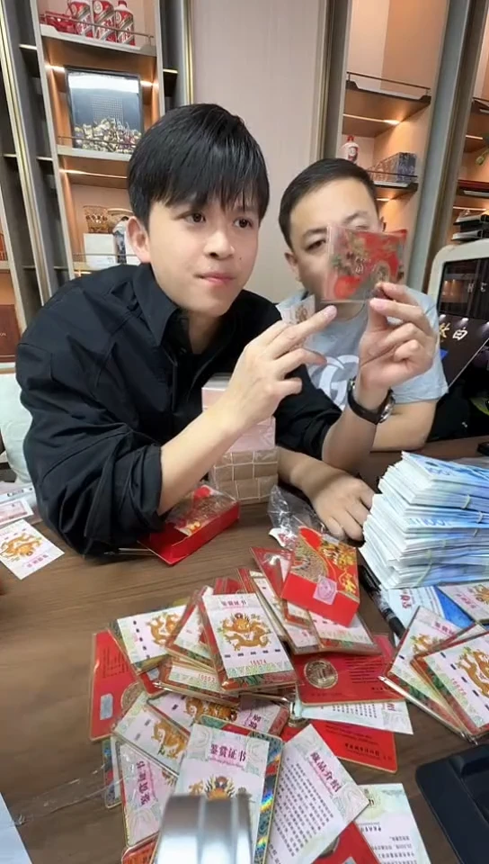 【闪购商品】盈彩龙卡单枚。。。。。。。。。