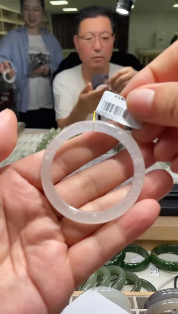 未镶嵌手镯和田玉50-51圈口 2006