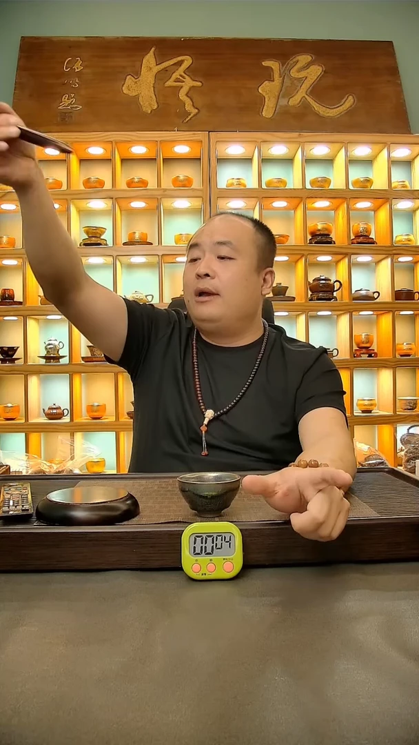 茶盏319.。。。。。。。