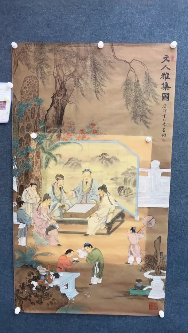 【闪购商品】国画2.10-艺术-冯高翔文人雅集图丝绢38