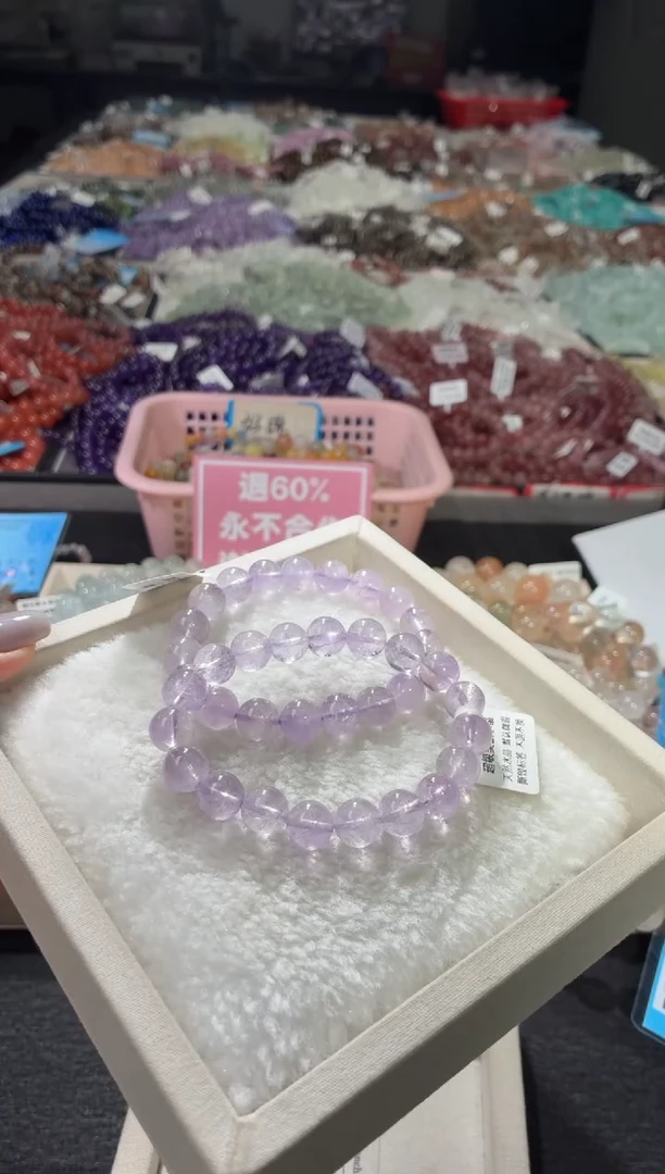 未镶嵌手链水晶108号 2条多样性发一J  10+