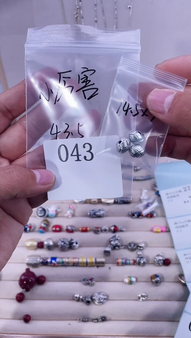 无足银小*害纯银配件043