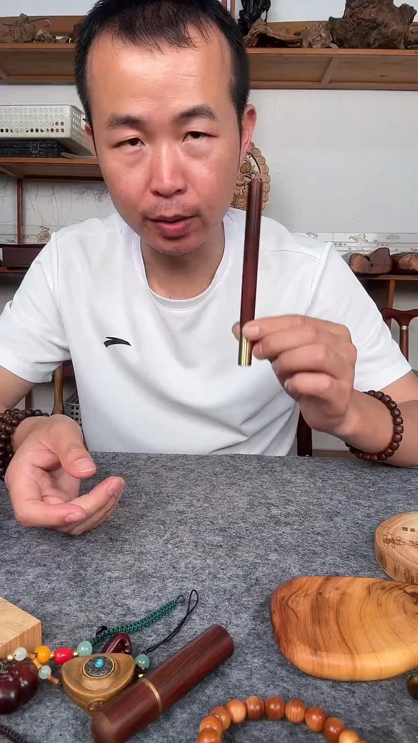 木木笔木笔笔笔笔笔吧