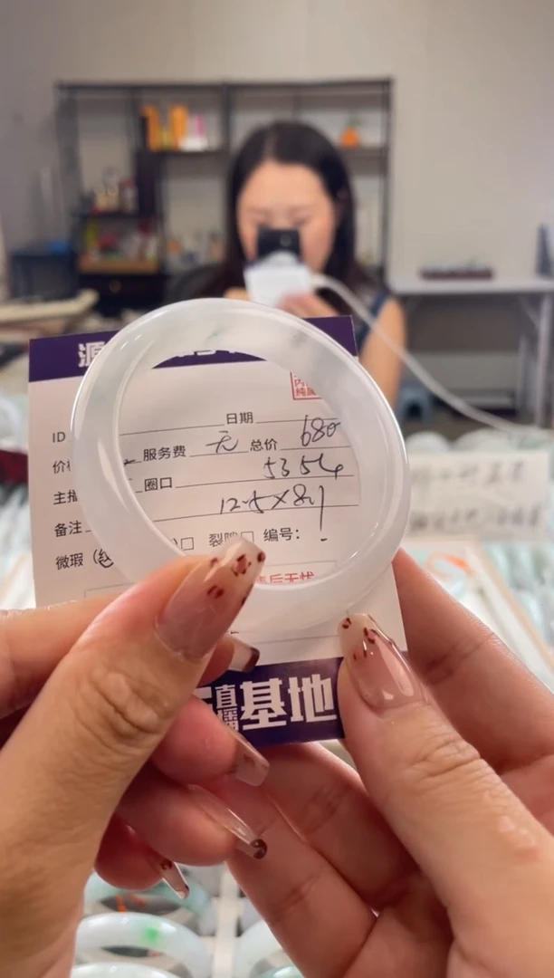未镶嵌手镯翡翠11111111111111111