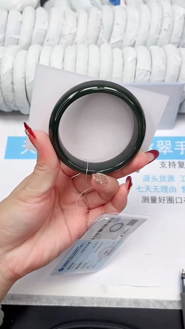 未镶嵌手镯和田玉82-52.5DB